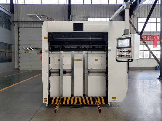 220/380/415V Yarı Otomatik Kalıp Kesme ve Katlama Makinesi BMY1500