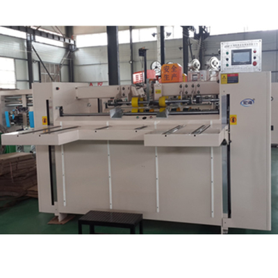 Yarı Otomatik Koli Dikiş Makinası 2000 Model Çift Servo Tek Parça