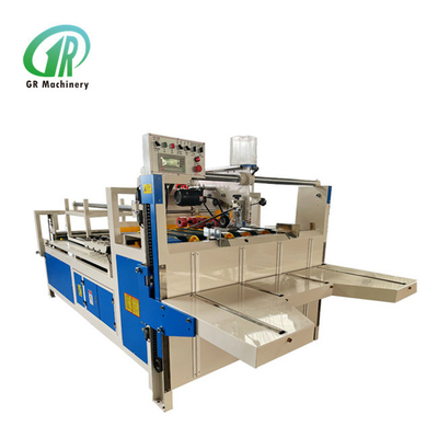 200m/dk Katlama Yapıştırma Makinesi, 1000mm Max.Yapıştırma Uzunluğu & 50L/dk Max.Yapıştırma Kapasitesi