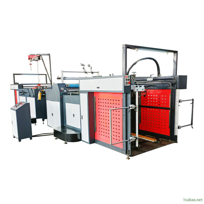 Yüksek Performanslı Flüt Laminasyon Makinesi Konforlu Çalışma Sessizce Çalıştır